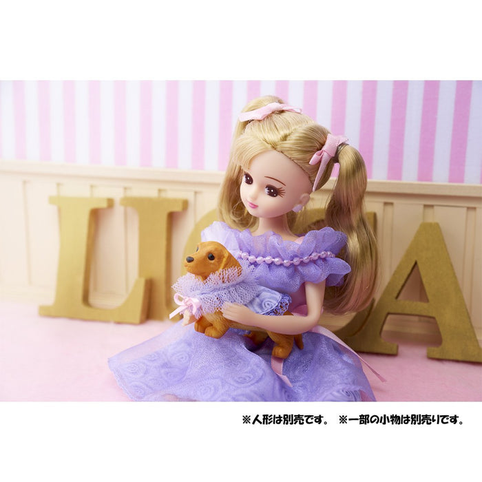 TAKARA TOMY Lw-07 Licca-Chan Matching Dress Set With Pet- Japan Figure Store - #1 Bring To You The Best Japanese Goods