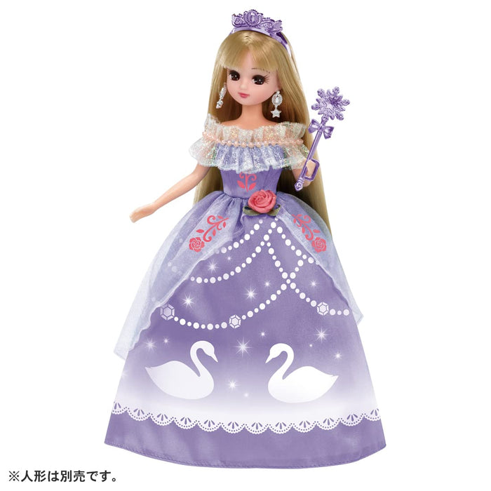 Takara Tomy Licca-Chan Dress Lw-12 Romantic Swan Kids Toy- Japan Figure Store - #1 Bring To You The Best Japanese Goods