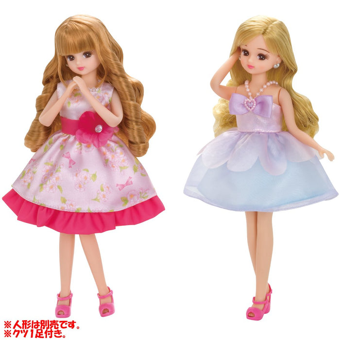 TAKARA TOMY Licca Doll Lw-17 Party Party Set <Costume Only> 895466- Japan Figure Store - #1 Bring To You The Best Japanese Goods
