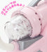 TAKARA TOMY Licca Doll Vacuum Cleaner Doll Not Included 451631- Japan Figure Store - #1 Bring To You The Best Japanese Goods
