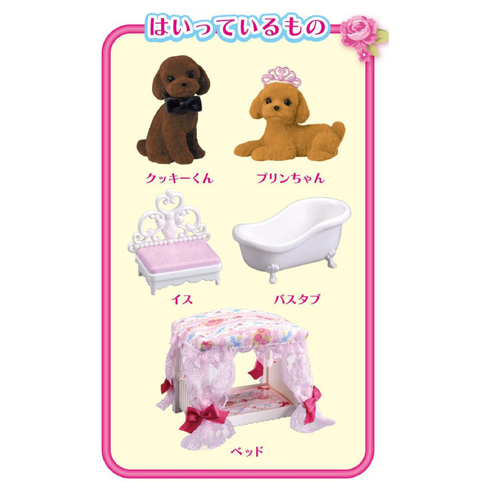 TAKARA TOMY Licca Doll Lf-12 Prin-Chan Dreaming Furniture Set 875802- Japan Figure Store - #1 Bring To You The Best Japanese Goods