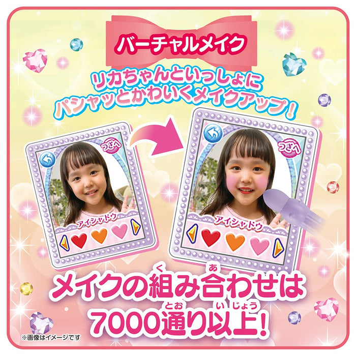 TAKARA TOMY Licca Doll Looking Good In A Snap Makeup Powder Compact- Japan Figure Store - #1 Bring To You The Best Japanese Goods
