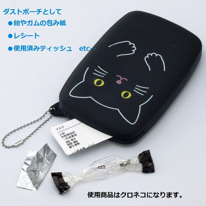 Lihit Lab Slit Pouch Punilab Pig A7710-5 Japan- Japan Figure Store - #1 Bring To You The Best Japanese Goods