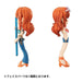 Megahouse [Limited Release] Pop X Pinky St One Piece Treat Nami Figure Japan- Japan Figure Store - #1 Bring To You The Best Japanese Goods