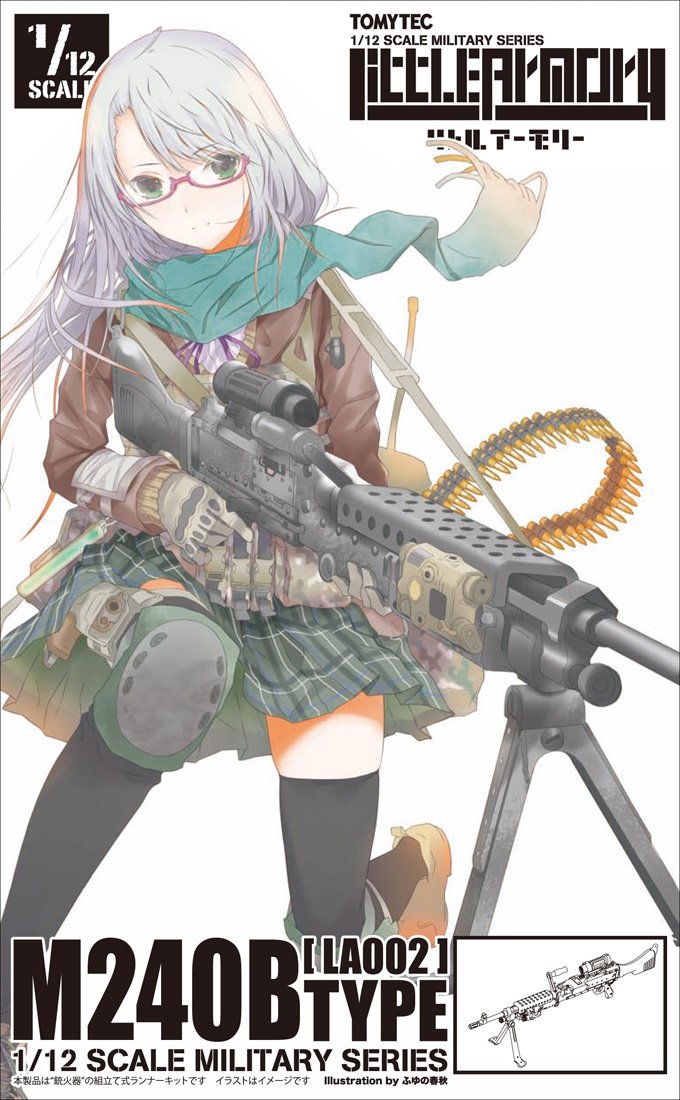TOMYTEC La002 Military Series Little Armory M240B Type 1/12 Scale Plastic Model Kit- Japan Figure Store - #1 Bring To You The Best Japanese Goods