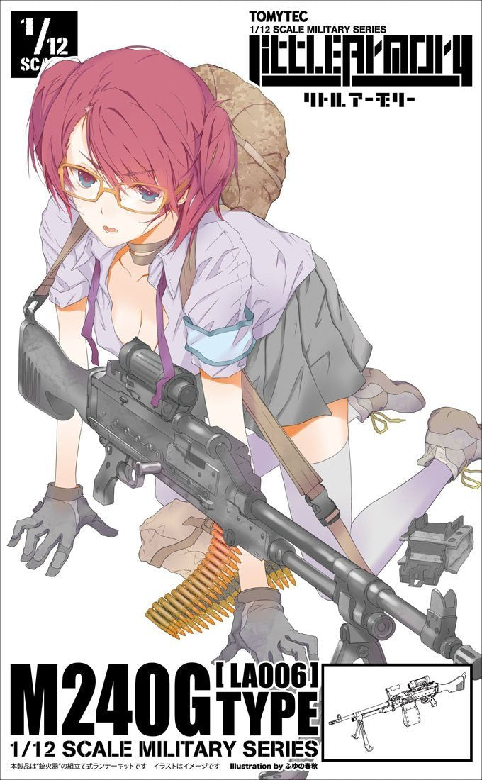 TOMYTEC La006 Military Series Little Armory M240G Type 1/12 Scale Kit- Japan Figure Store - #1 Bring To You The Best Japanese Goods