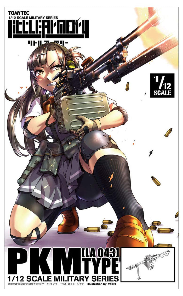 TOMYTEC La043 Military Series Little Armory Pkm Type 1/12 Scale Plastic Model Kit- Japan Figure Store - #1 Bring To You The Best Japanese Goods