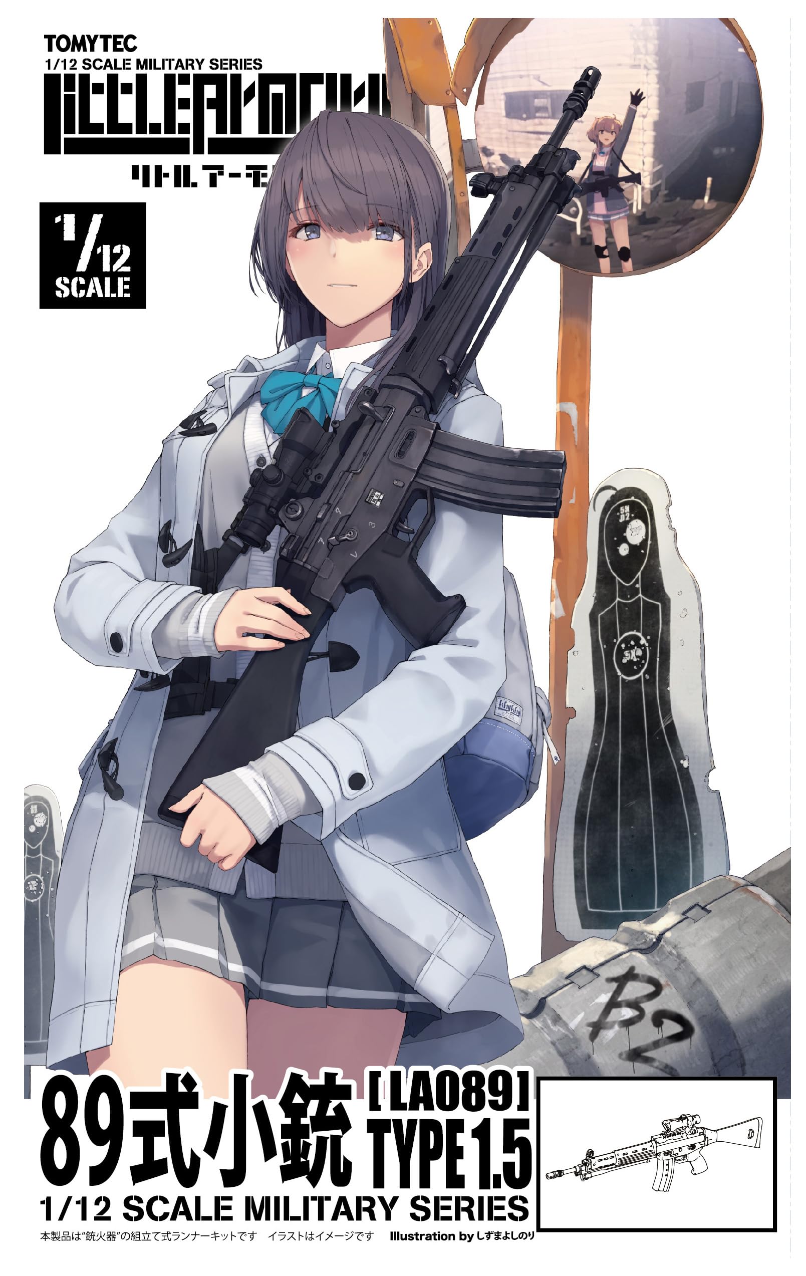 Tomytec Little Armory La089 Type 89 Rifle 1.5 Plastic Model - Made In Japan- Japan Figure Store - #1 Bring To You The Best Japanese Goods