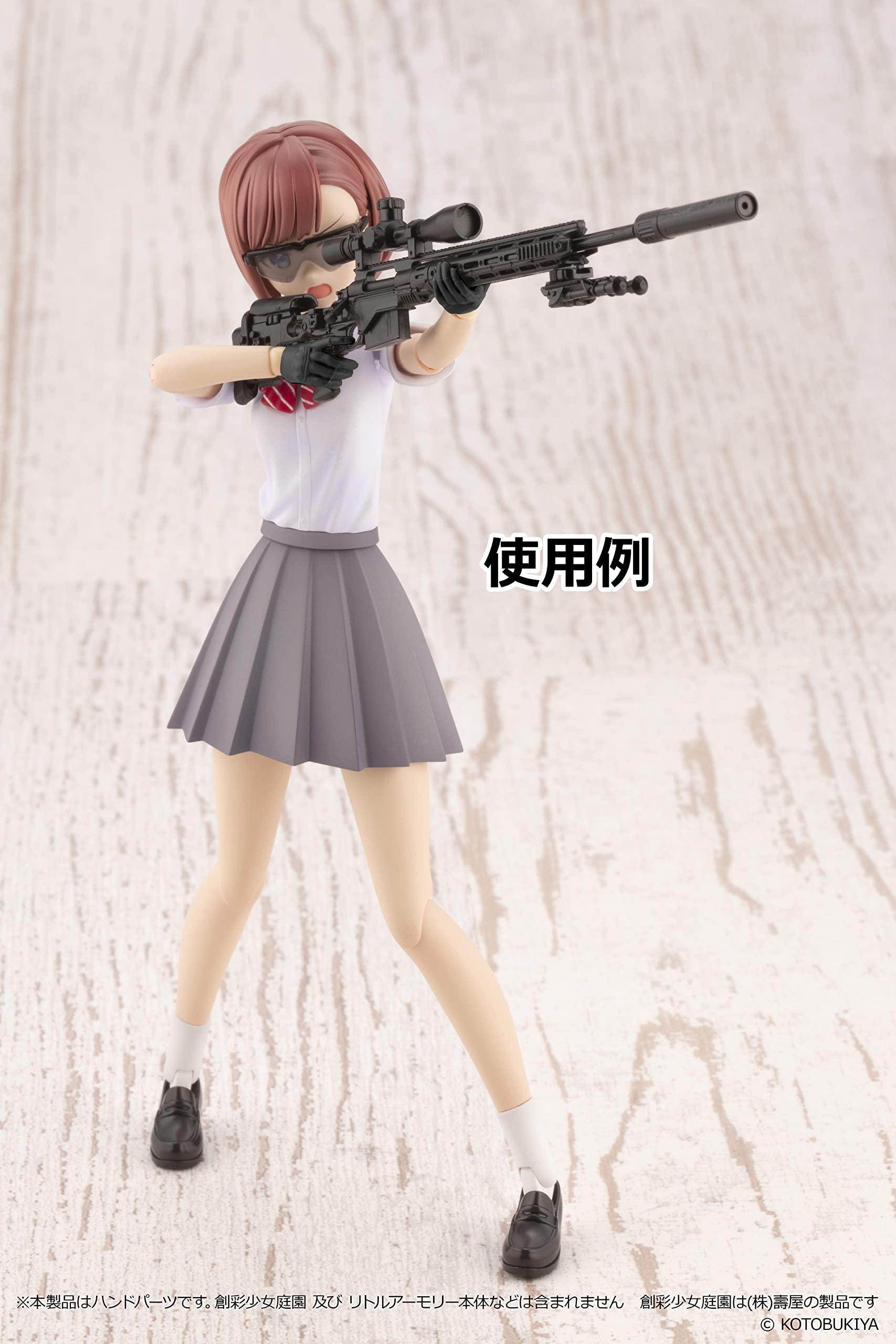 TOMYTEC Military Series 1/12 Little Armory Laop08 Sousai Shojo Teien Tactical Glove Black Plastic Model- Japan Figure Store - #1 Bring To You The Best Japanese Goods