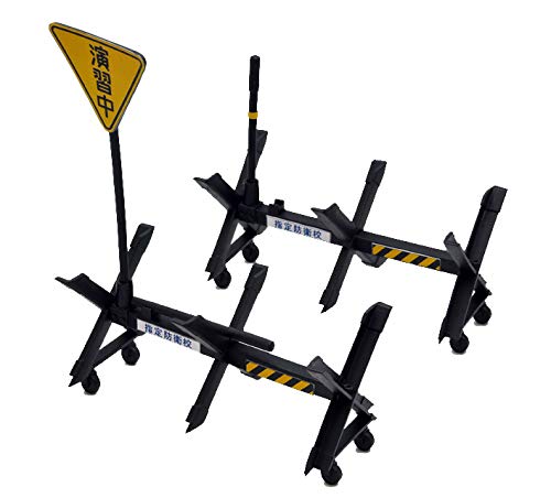 TOMYTEC Ld029 Military Series Little Armory Designated Defense School Gate Concrete Type 1/12 Scale Kit- Japan Figure Store - #1 Bring To You The Best Japanese Goods