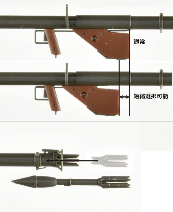 Tomytec Japan Little Armory Study1942 La092 M1A1 Bazooka Plastic Model- Japan Figure Store - #1 Bring To You The Best Japanese Goods