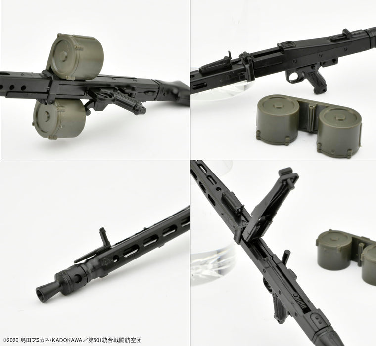 Little Armory Tomytec X Strike Witches Lasw02 MG42S 2-Piece Set Model- Japan Figure Store - #1 Bring To You The Best Japanese Goods