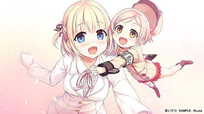 Lose Maitetsu Pure Station Sony Ps4 Playstation 4 New