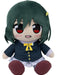 Good Smile Company Love Live! Nijigasaki High School Idol Club Shiori Mifune Plush Toy- Japan Figure Store - #1 Bring To You The Best Japanese Goods