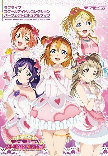 Love Live! School Idol Collection Perfect Visual Book Art Book- Japan Figure Store - #1 Bring To You The Best Japanese Goods