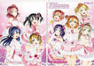 Love Live! School Idol Collection Perfect Visual Book Art Book- Japan Figure Store - #1 Bring To You The Best Japanese Goods