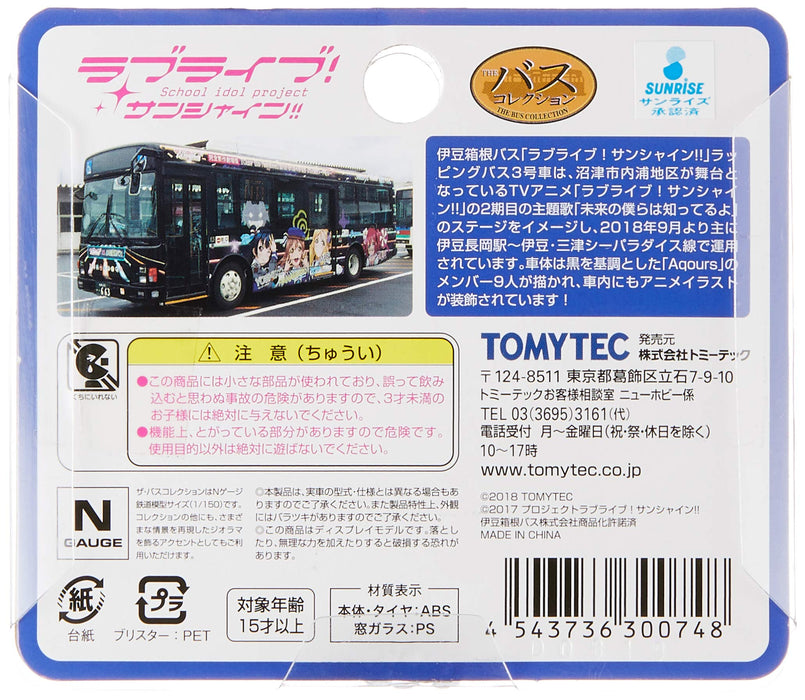 Tomytec Love Live! Sunshine Bus Collection - Izu Hakone Wrapping Bus Car 3 Diorama- Japan Figure Store - #1 Bring To You The Best Japanese Goods