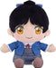 Good Smile Company Lovelive Superstar Plush - Koi Hazuki Doll- Japan Figure Store - #1 Bring To You The Best Japanese Goods
