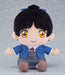Good Smile Company Lovelive Superstar Plush - Koi Hazuki Doll- Japan Figure Store - #1 Bring To You The Best Japanese Goods