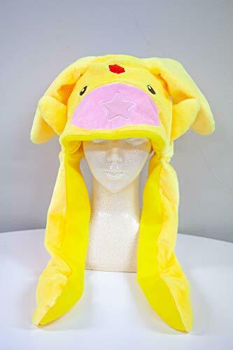 Lucan Puyo Patter Car-kun 71- Japan Figure Store - #1 Bring To You The Best Japanese Goods