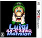 Luigi Mansion Nintendo 3Ds Used