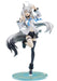 Luminous Box Shirakami Fubuki 1/7 Scale Figure- Japan Figure Store - #1 Bring To You The Best Japanese Goods
