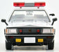 Lv-n43-14a Nissan Cedric Patrol Car Metropolitan Police Department Tomica- Japan Figure Store - #1 Bring To You The Best Japanese Goods