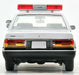 Lv-n43-14a Nissan Cedric Patrol Car Metropolitan Police Department Tomica- Japan Figure Store - #1 Bring To You The Best Japanese Goods