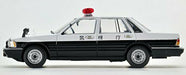 Lv-n43-14a Nissan Cedric Patrol Car Metropolitan Police Department Tomica- Japan Figure Store - #1 Bring To You The Best Japanese Goods