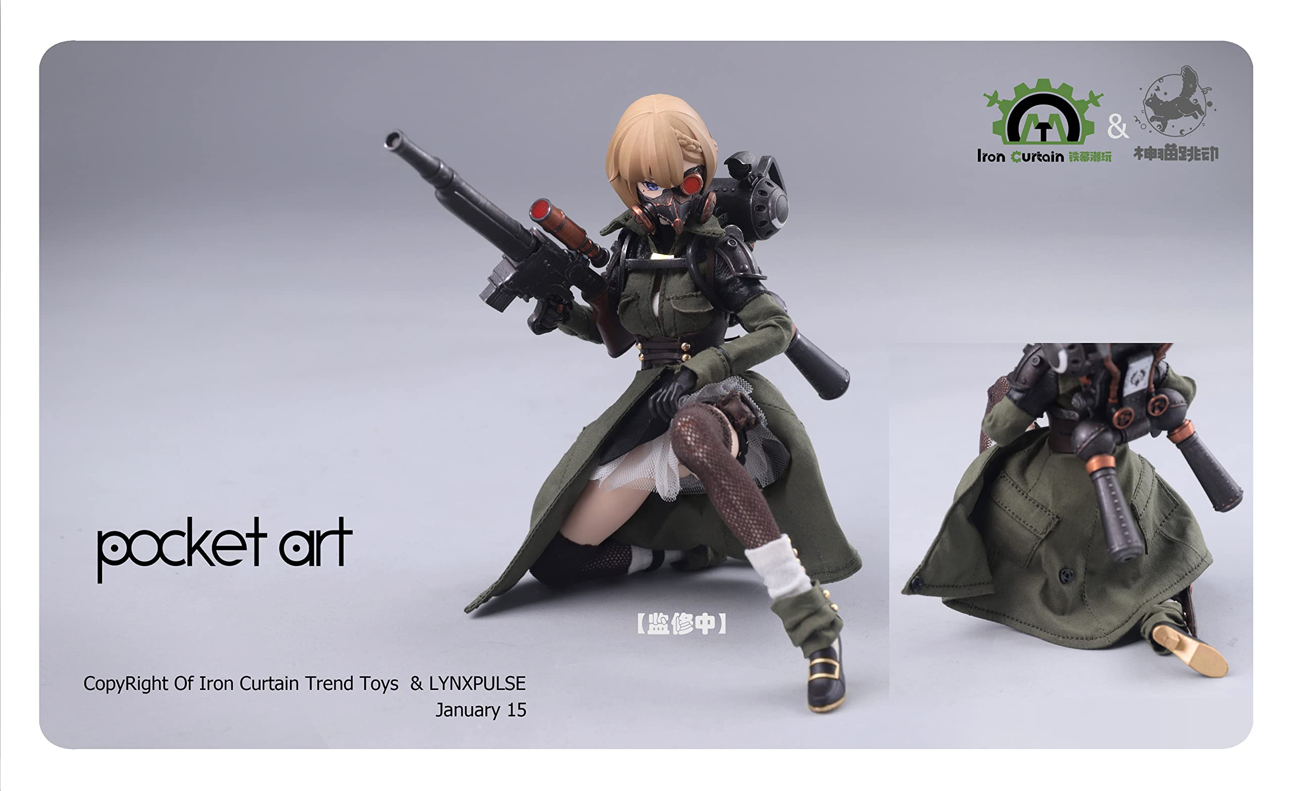 Lynxpulse Pocket Art Series Emilia 1/12 Pvc Abs Fabric Figure Japan - Pa001- Japan Figure Store - #1 Bring To You The Best Japanese Goods