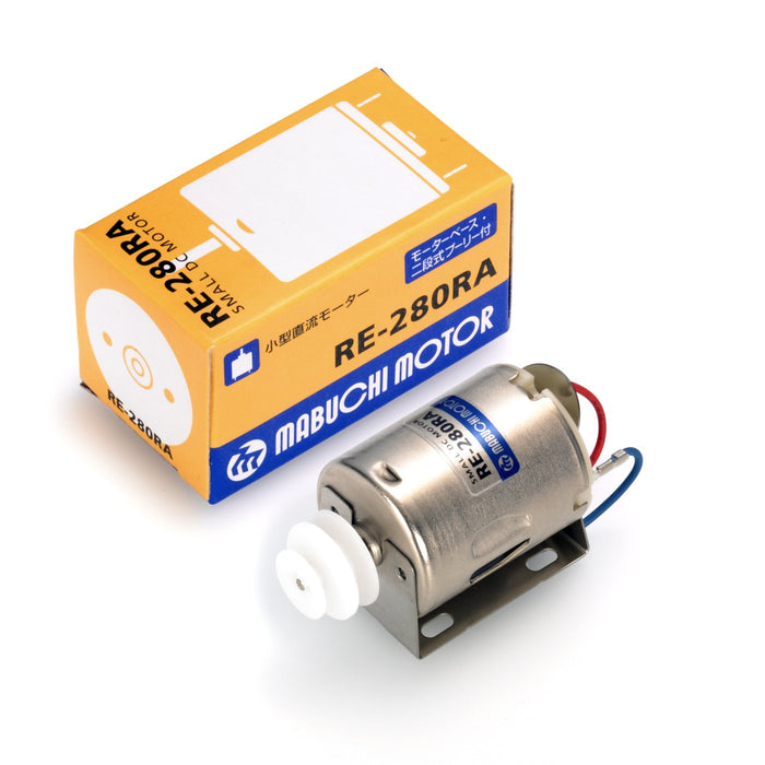 Mabuchi Motor Small Dc Motor Re-280Ra 1Box 10 Pieces- Japan Figure Store - #1 Bring To You The Best Japanese Goods