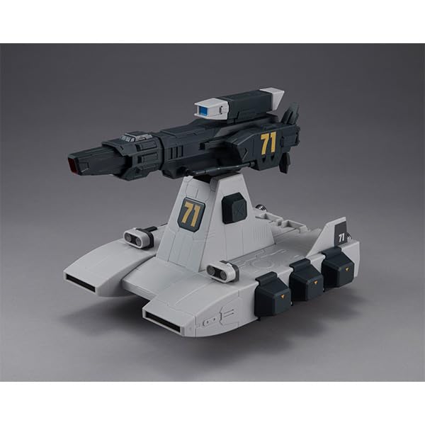 Megahouse Japan Gundam Bust Liner 280Mm Abs Ps Resin Model- Japan Figure Store - #1 Bring To You The Best Japanese Goods
