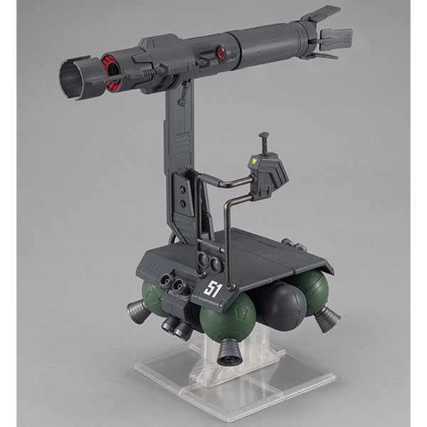 Megahouse Gundam Skiure 180mm Model- Japan Figure Store - #1 Bring To You The Best Japanese Goods
