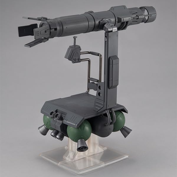 Megahouse Gundam Skiure 180mm Model- Japan Figure Store - #1 Bring To You The Best Japanese Goods