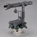 Megahouse Gundam Skiure 180mm Model- Japan Figure Store - #1 Bring To You The Best Japanese Goods