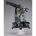 Megahouse Gundam Skiure 180mm Model- Japan Figure Store - #1 Bring To You The Best Japanese Goods