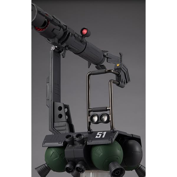 Megahouse Gundam Skiure 180mm Model- Japan Figure Store - #1 Bring To You The Best Japanese Goods