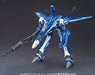 Macross Bandai Transformable Model Kit 1/72 Scale Vf-25g Messiah Valkyrie Michae- Japan Figure Store - #1 Bring To You The Best Japanese Goods