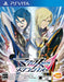 Macross Delta Scramble Sony Ps Vita - New Japan Figure 4573173308120