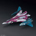 Bandai Spirits Macross Delta Sv-262Ba Draken III/Lil Draken 1/72 Plastic Model- Japan Figure Store - #1 Bring To You The Best Japanese Goods