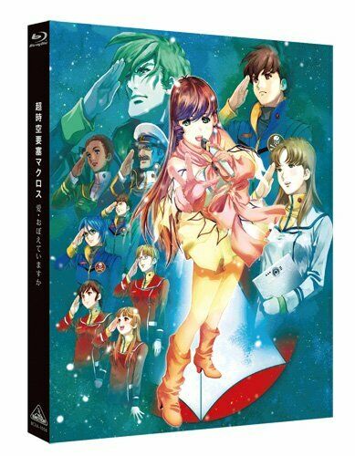 Macross Do You Remember Love Blu-ray - Japan Figure