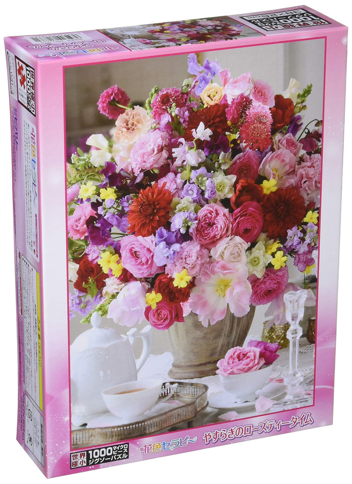 BEVERLY Jigsaw Puzzle M81-873 Beautiful Pinkish Flowers Bouquet 1000 S-Pieces- Japan Figure Store - #1 Bring To You The Best Japanese Goods