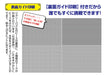 BEVERLY Jigsaw Puzzle M71-847 All White Jigsaw 1000 S-Pieces- Japan Figure Store - #1 Bring To You The Best Japanese Goods