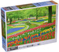 BEVERLY Jigsaw Puzzle M81-577 Tulip Park 1000 S-Pieces- Japan Figure Store - #1 Bring To You The Best Japanese Goods