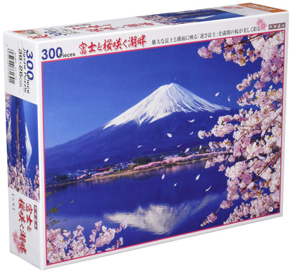 Beverly Jigsaw Puzzle 33-139 Japanese Scenery Mt.Fuji (300 Pieces) Fuji Mountain Puzzle- Japan Figure Store - #1 Bring To You The Best Japanese Goods
