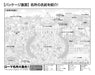 Beverly M81-629 Jigsaw Puzzle Famous Areas In Rome (1000 S-Pieces) Small Piece Puzzle- Japan Figure Store - #1 Bring To You The Best Japanese Goods