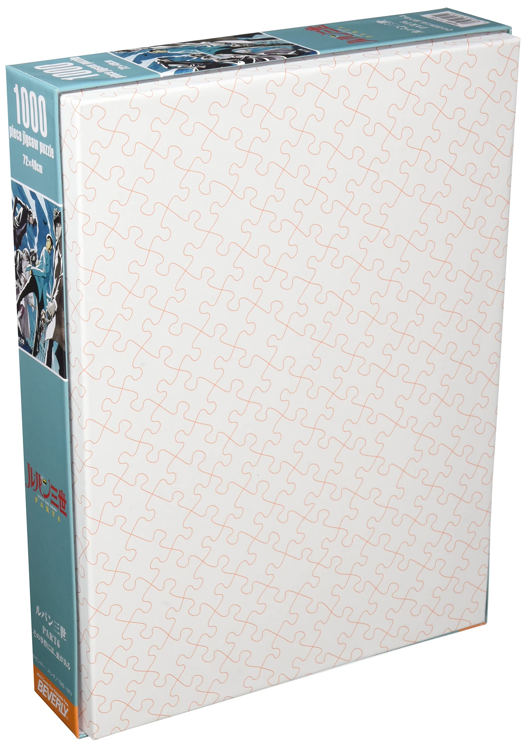 BEVERLY 31-532 Jigsaw Puzzle Lupin The Third Part 6 There Is A Back Side To The Case 1000 Pieces- Japan Figure Store - #1 Bring To You The Best Japanese Goods