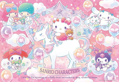 [Made In Japan] Beverly 300 Piece Jigsaw Puzzle Sanrio Characters Glitter Unicorn (26 X 38 Cm) 83-119- Japan Figure Store - #1 Bring To You The Best Japanese Goods