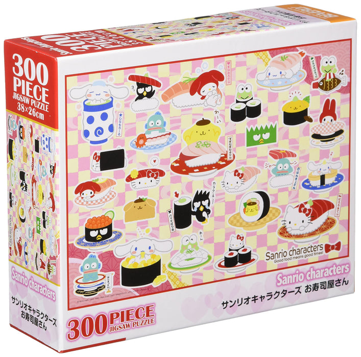 BEVERLY 83-107 Jigsaw Puzzle Hello Kitty And Sanrio Characters At A Sushi Restaurant 300 Pieces- Japan Figure Store - #1 Bring To You The Best Japanese Goods