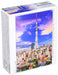 Beverly Jigsaw Puzzle 93-147 Tokyo Sky Tree Twilight View (300 Pieces) Scene Puzzle- Japan Figure Store - #1 Bring To You The Best Japanese Goods